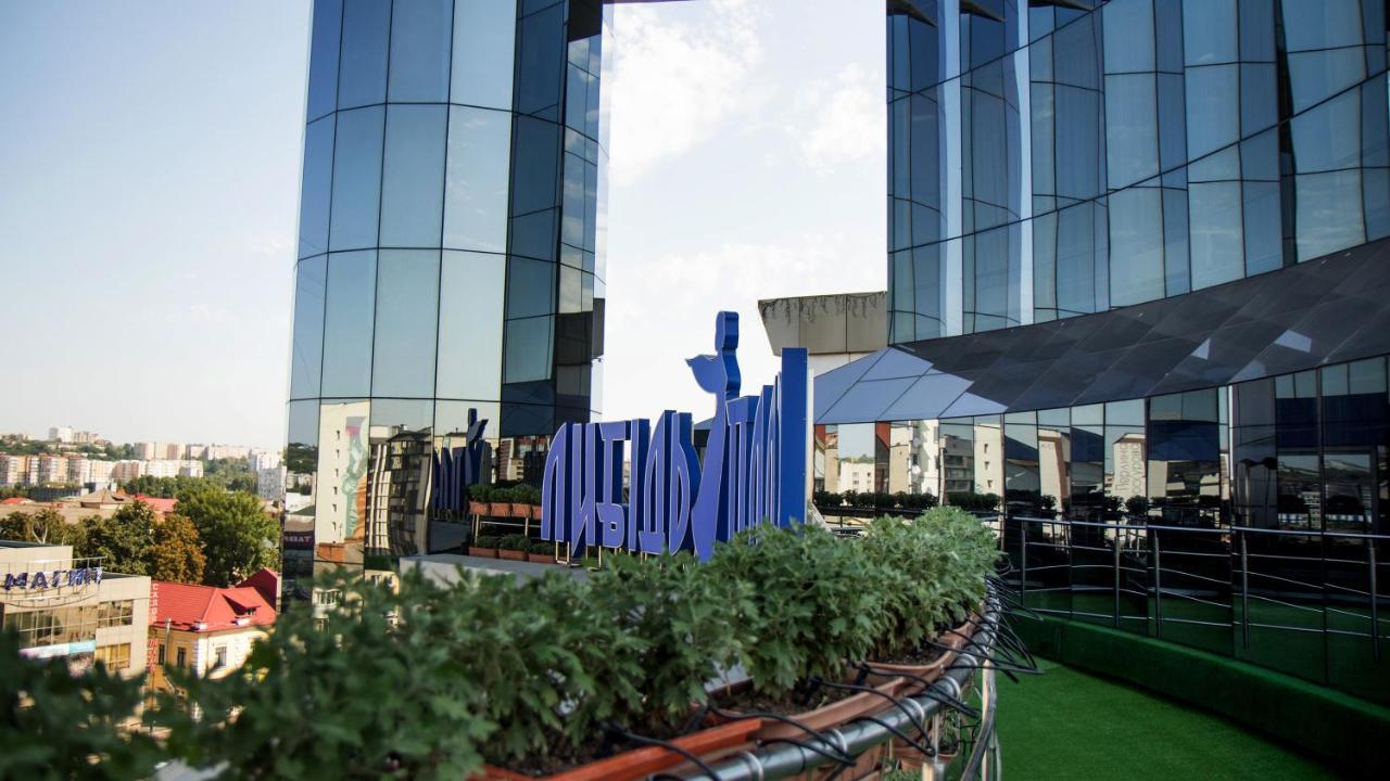 Boutique Spa Casino Hotel Lybid Plaza 4*